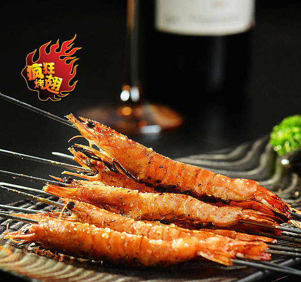 夏邑烤鸡翅店加盟
