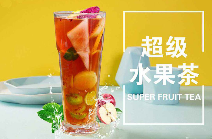 夏邑水果茶培训